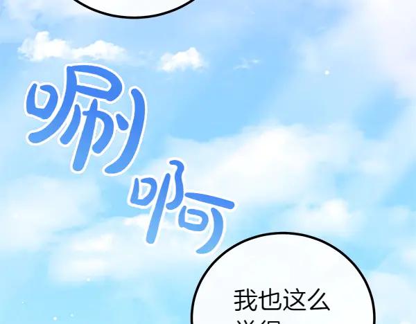 第202页