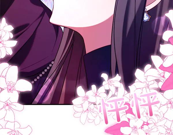 第222页