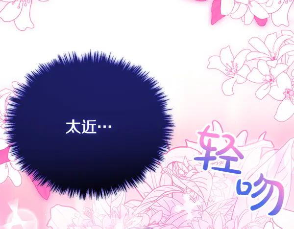 第223页