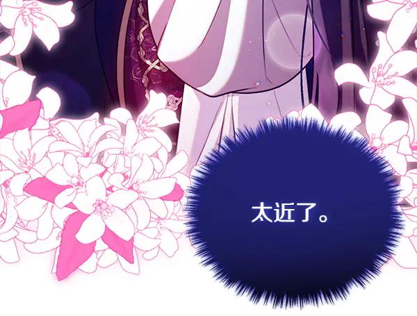 第226页