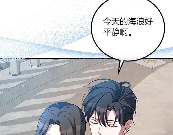 第231页