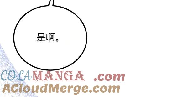 第233页