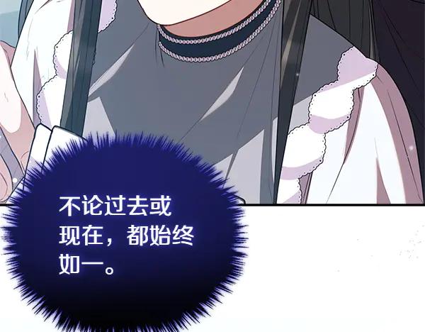 第236页