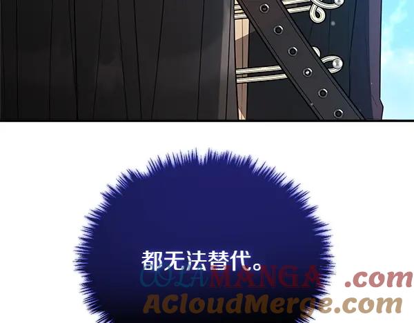 第241页