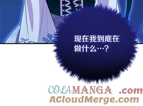 第245页