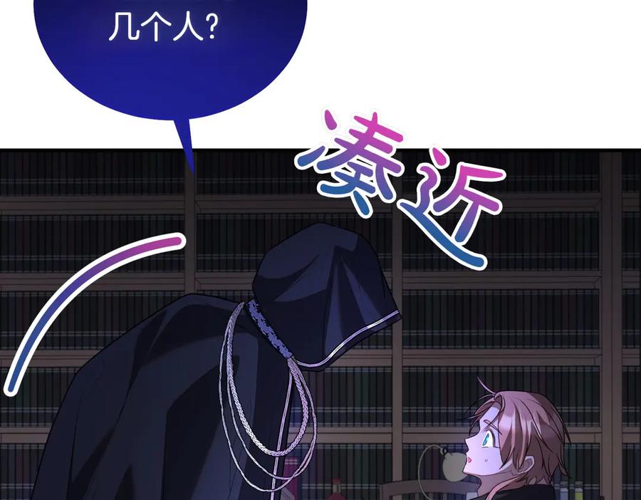 第206页