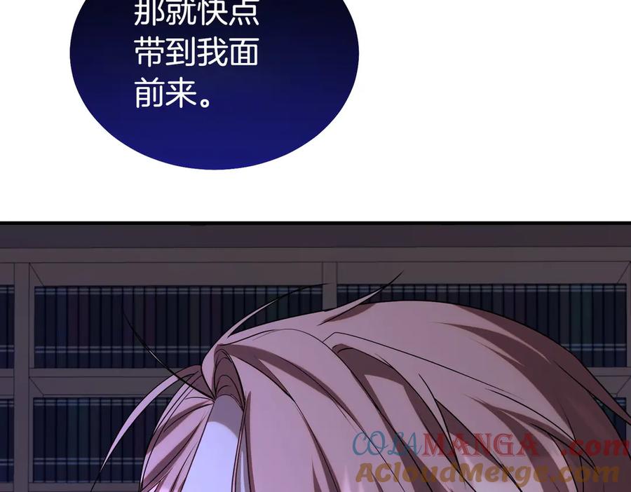 第209页