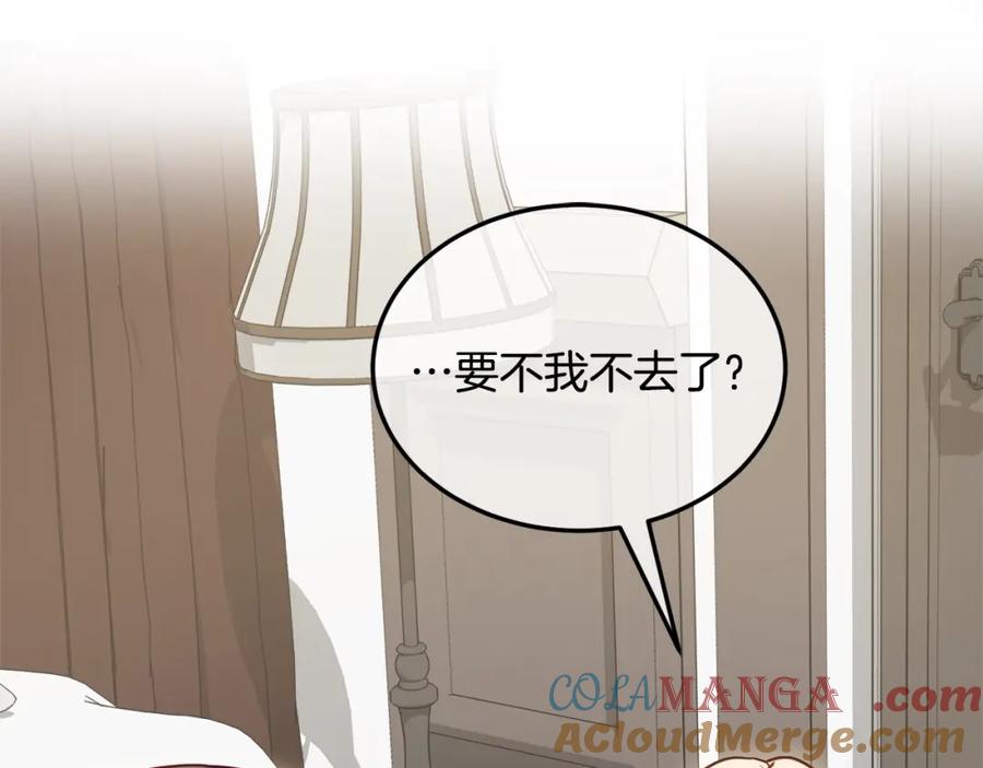 第204页