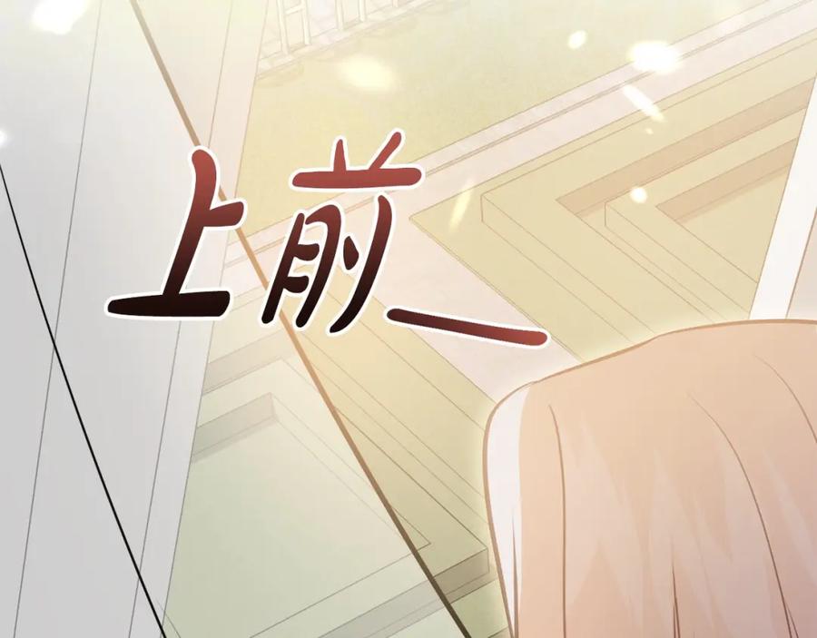 第211页