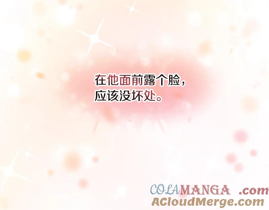 第224页