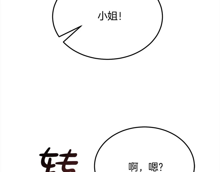 第226页