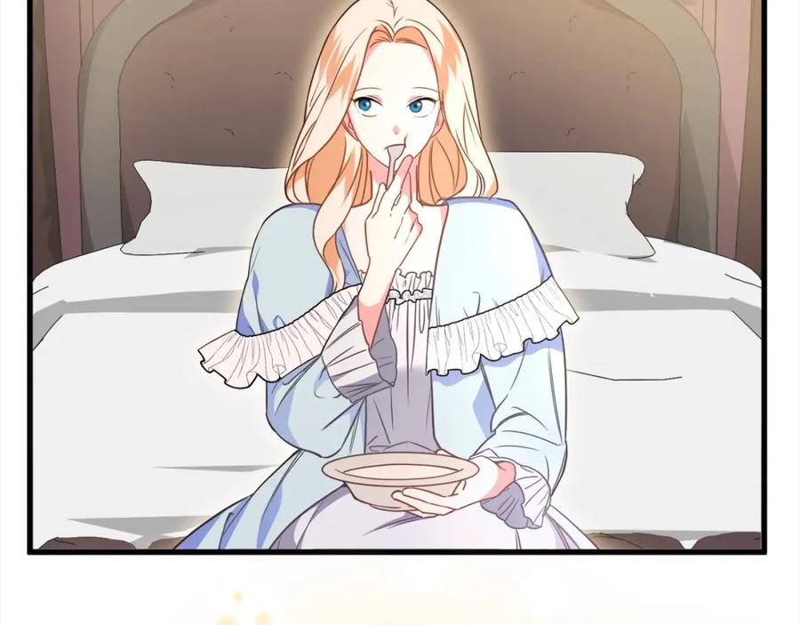 第233页