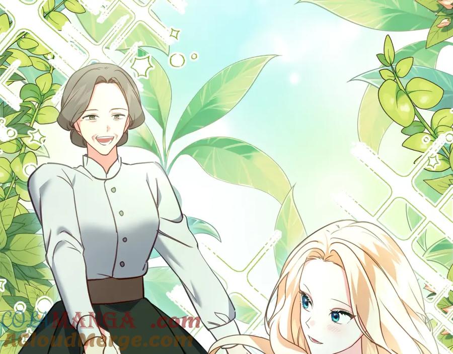 第240页