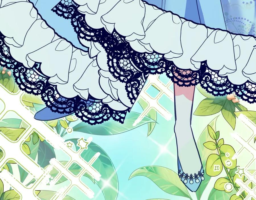 第243页
