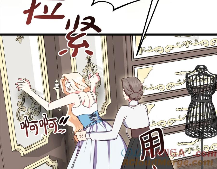 第252页
