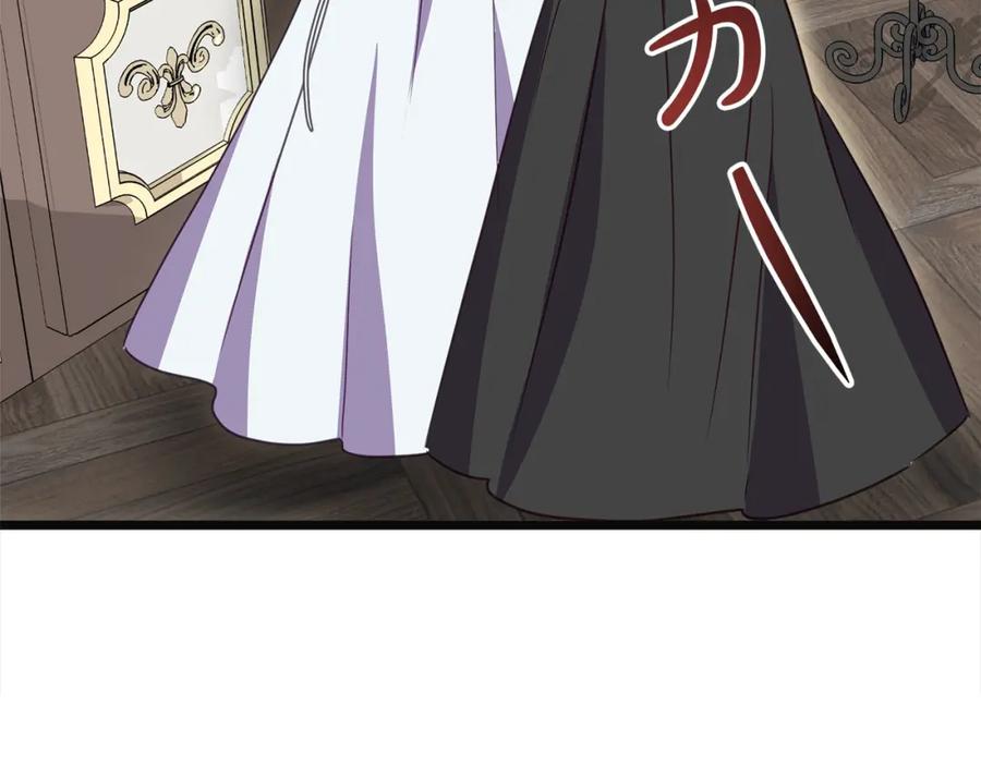 第253页