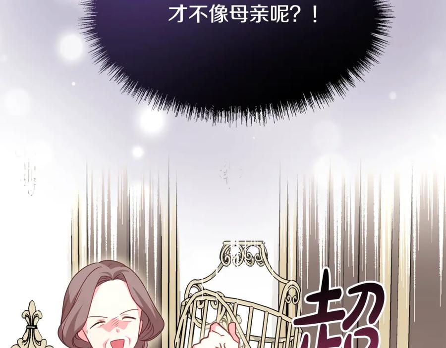 第255页