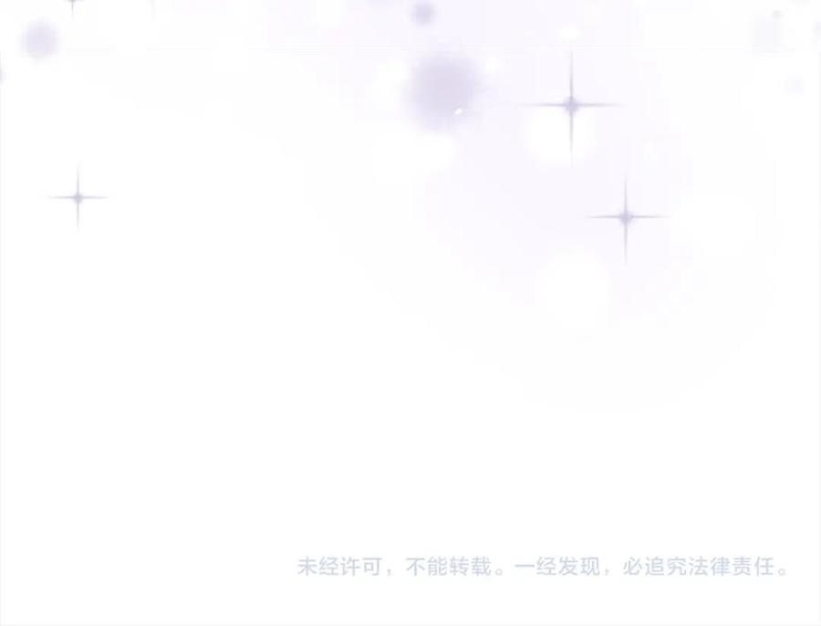 第259页