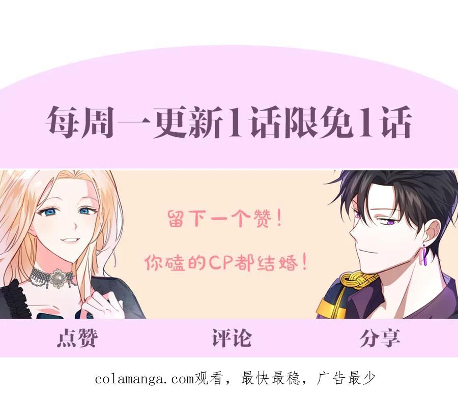 第261页