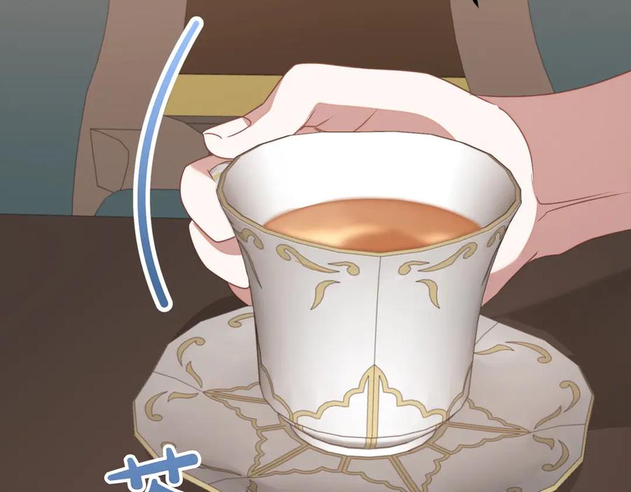 第207页