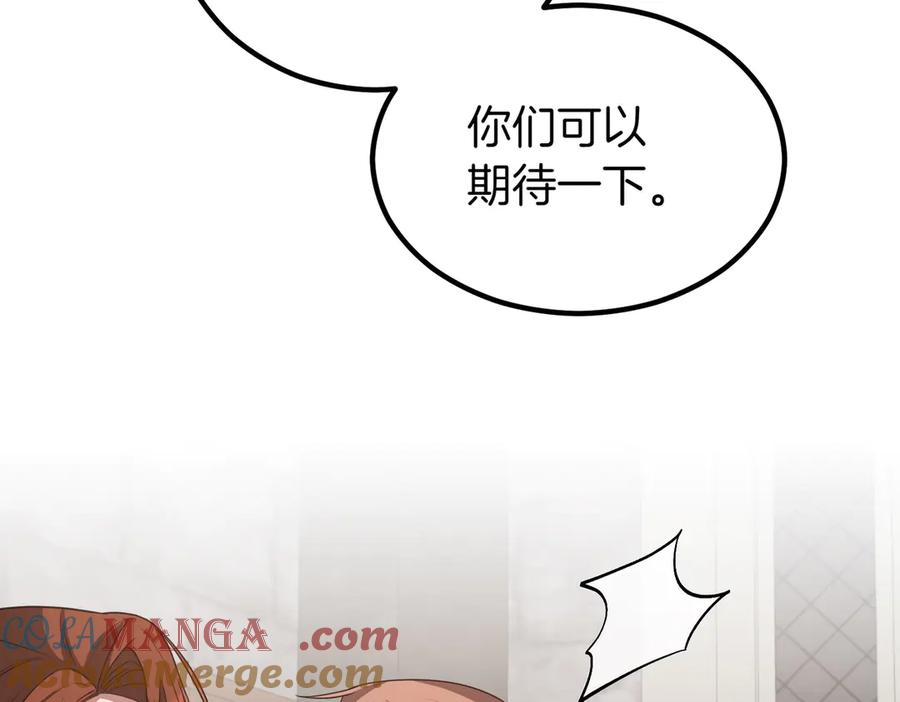 第209页