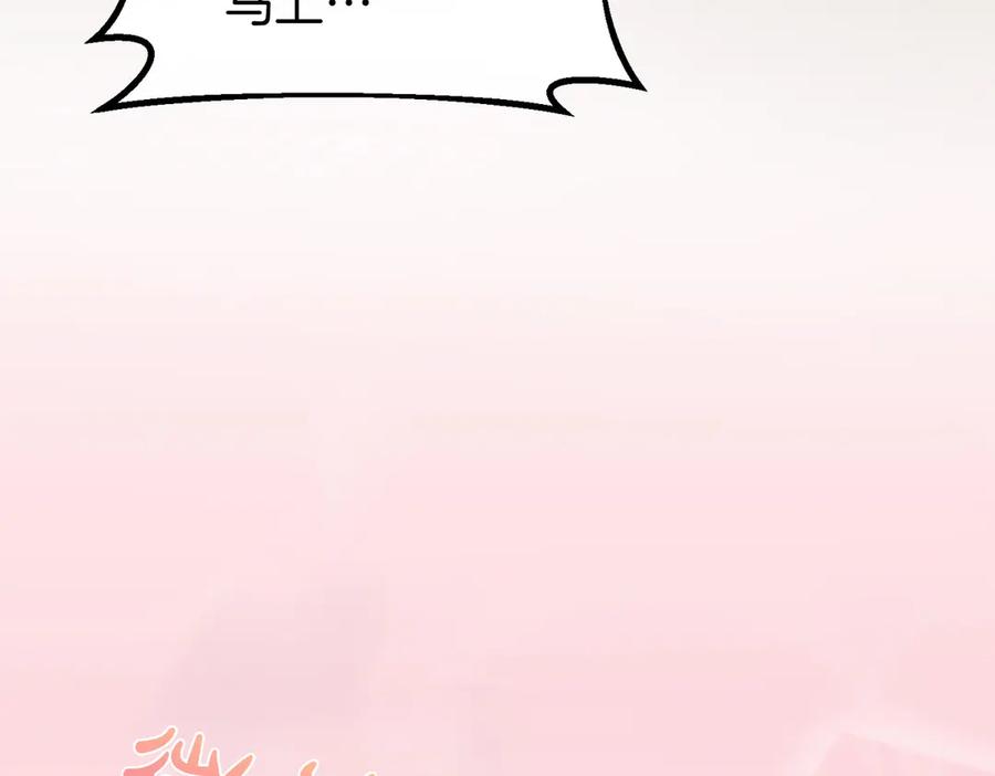 第218页