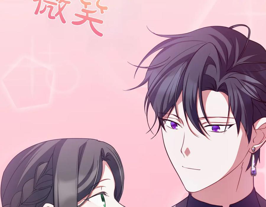 第219页