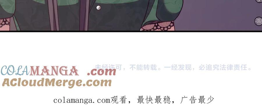 第221页