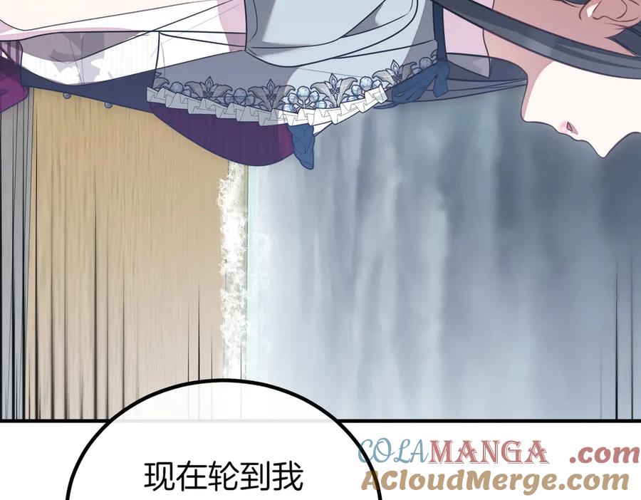 第197页