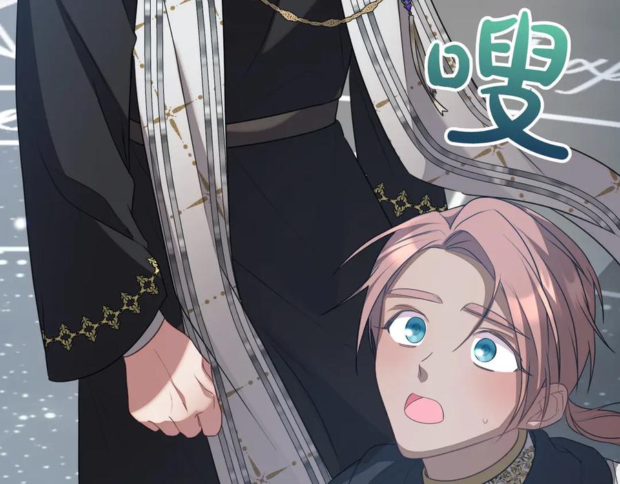 第214页