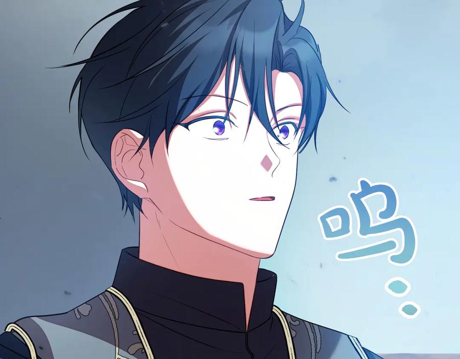 第226页
