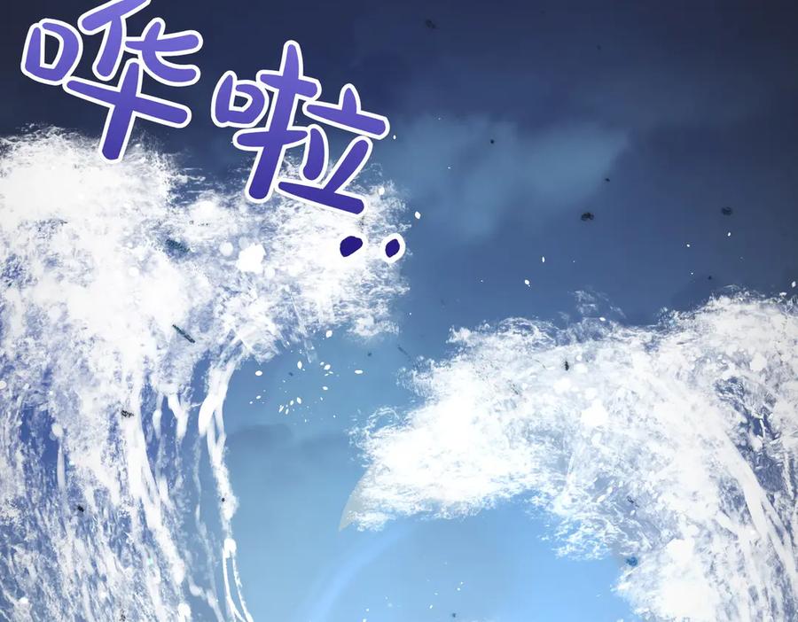 第230页