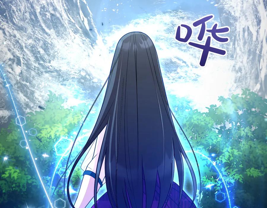 第231页