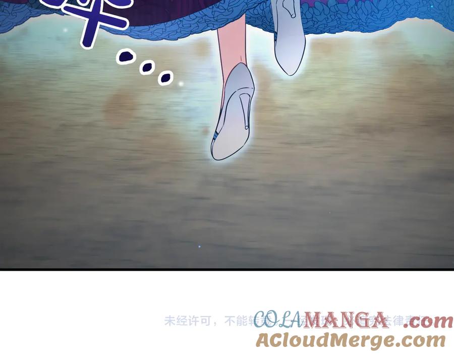 第233页