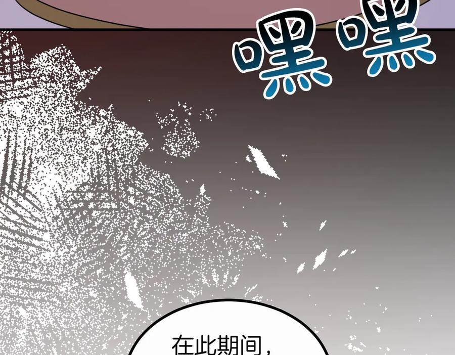 第212页