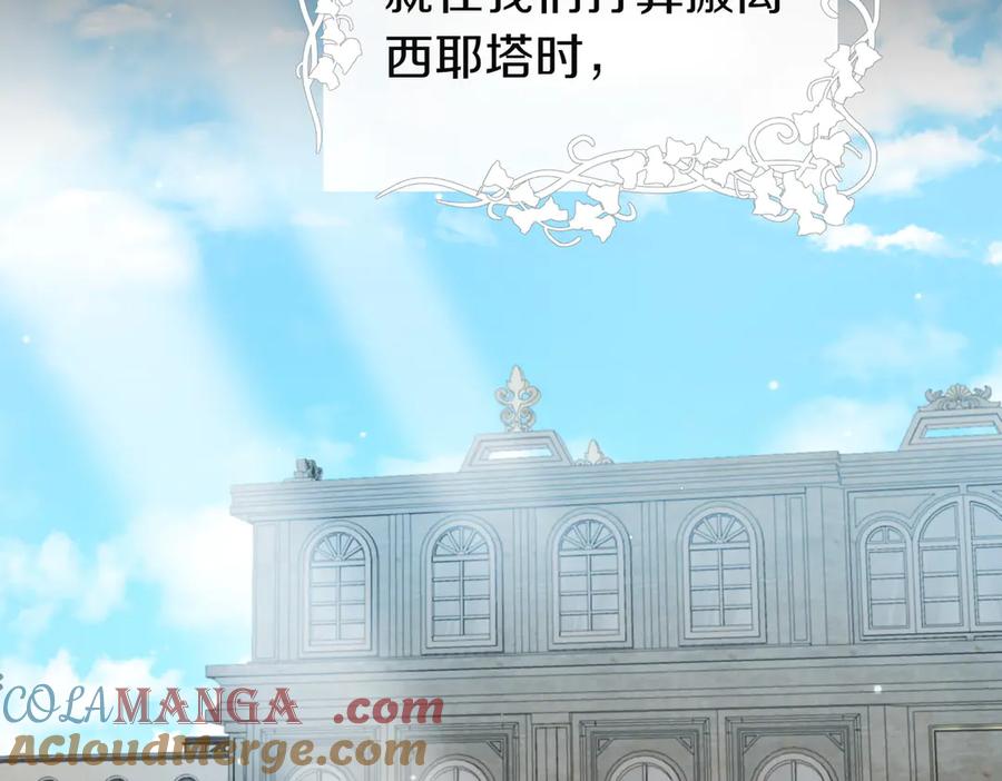 第205页