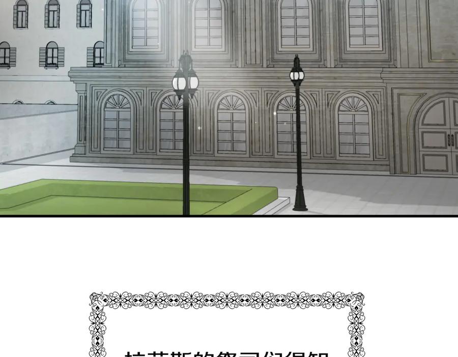 第206页