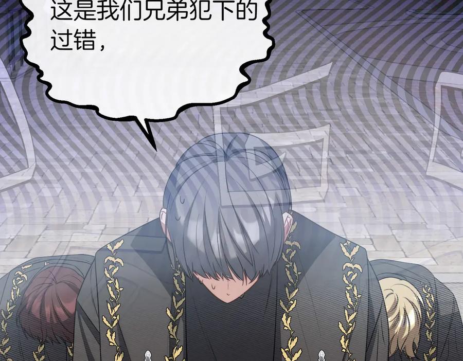 第208页