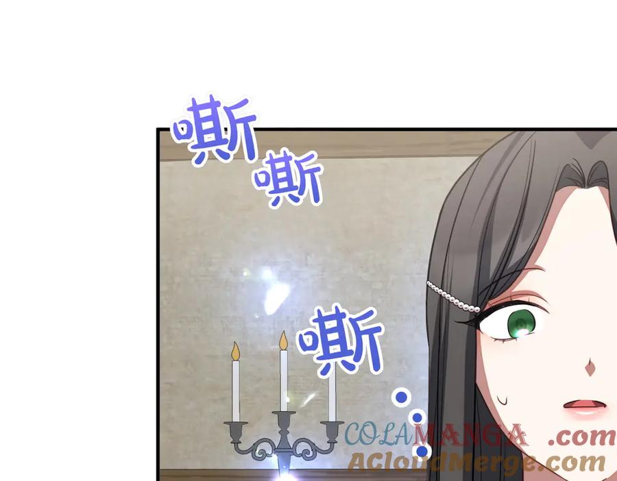 第217页