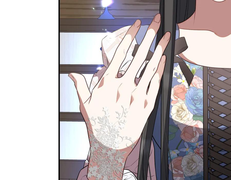 第218页