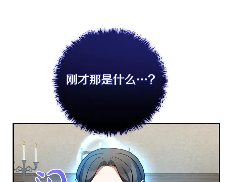 第220页