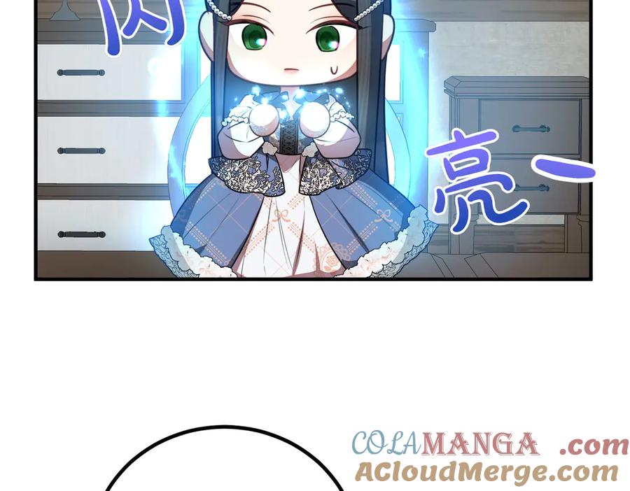 第221页