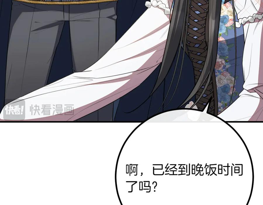 第224页