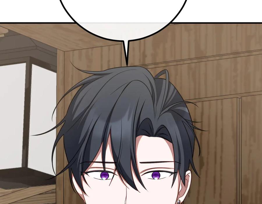 第226页