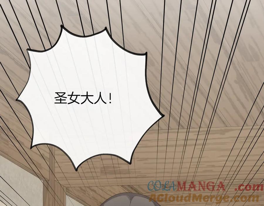 第229页