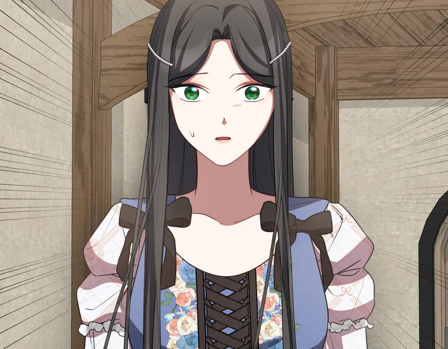 第230页