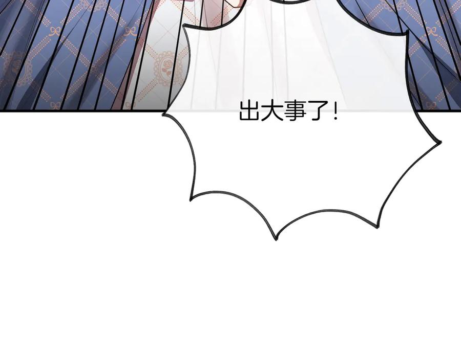 第232页