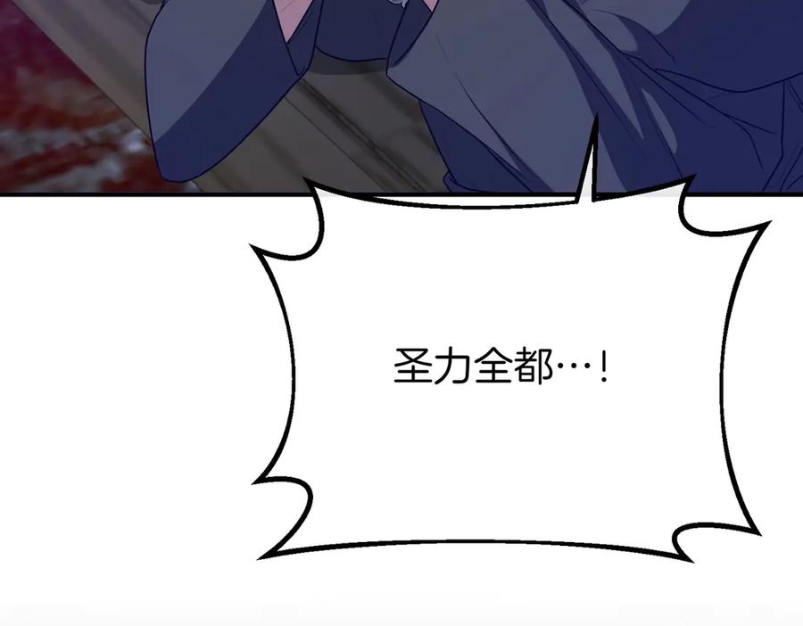 第236页