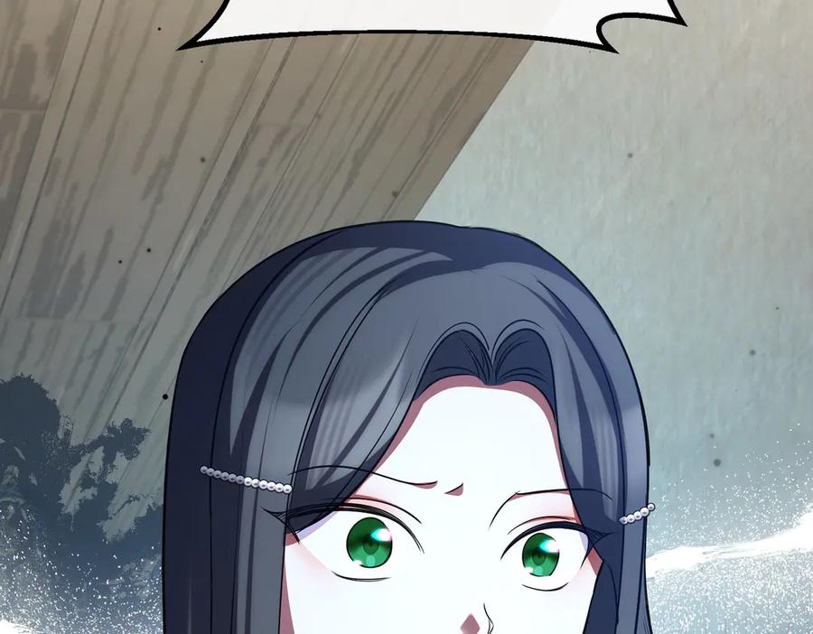 第238页
