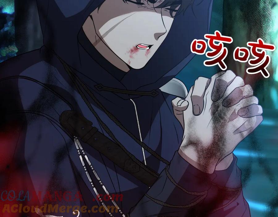第193页